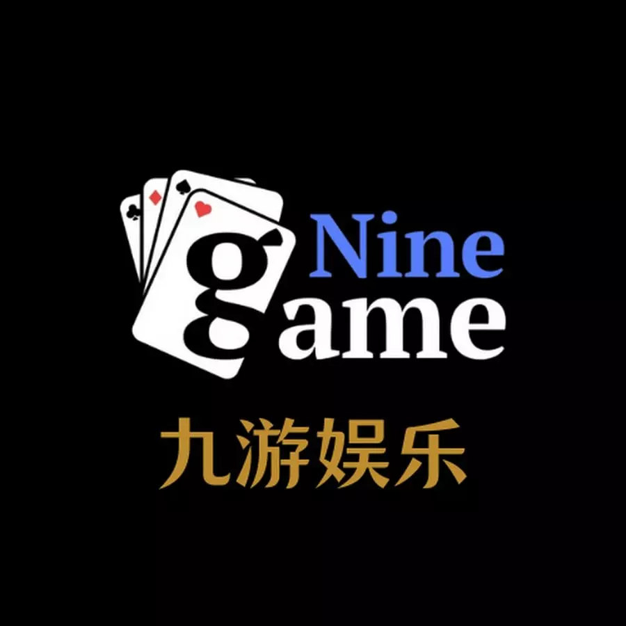 关于九游体育 (中国)官方网站 - NINE SPORTS